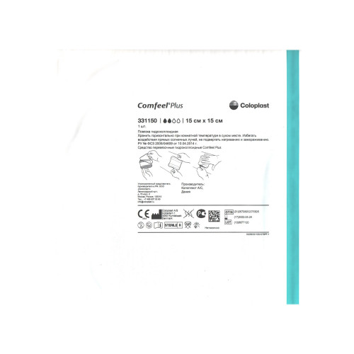 Kra35at