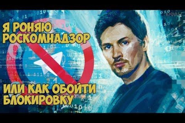 Кракен маркетплейс ссылка