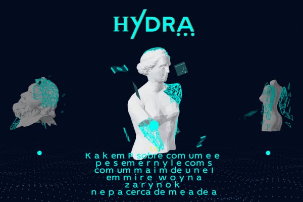 Kraken19at