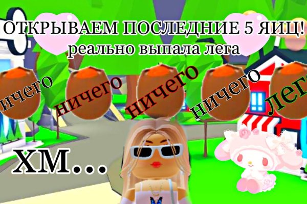 Кракен сайт даркнет ссылка