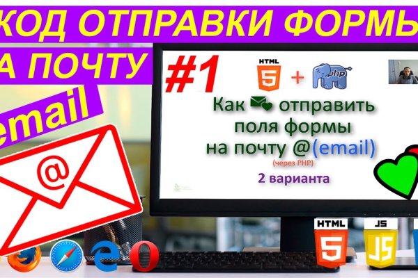 Купить наркотики томск