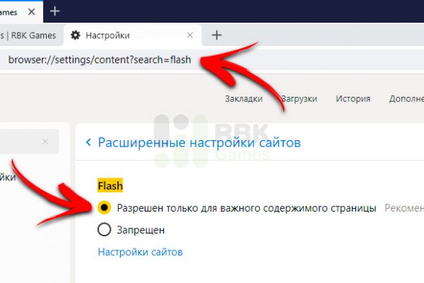 Кракен онион kraken dark link