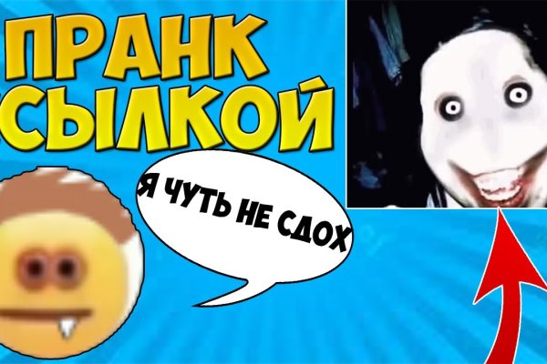 Купить наркотики в москве