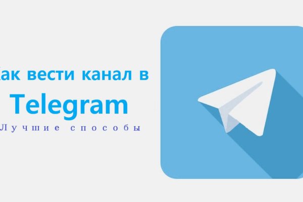 Кракен сайт биз