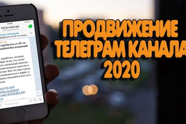 Кракен наркотики россия