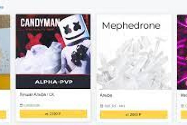 Kraken darknet зеркала