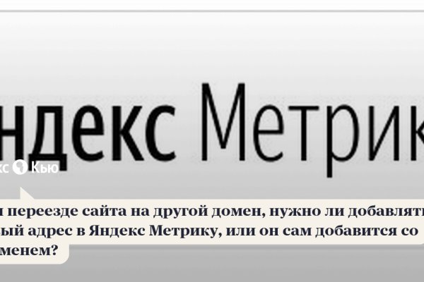 Через какой браузер можно зайти на кракен