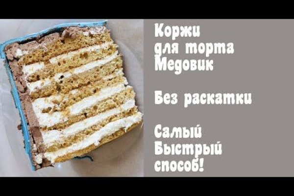 Kraken это современный маркетплейс