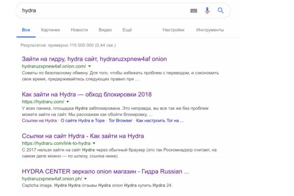 Кракен сайт ссылки актуальные