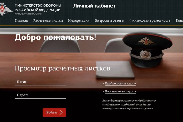 Kraken ссылка krakentor site
