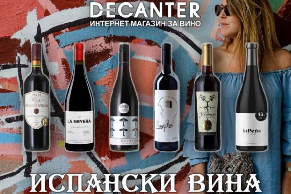 Kraken официальные зеркала