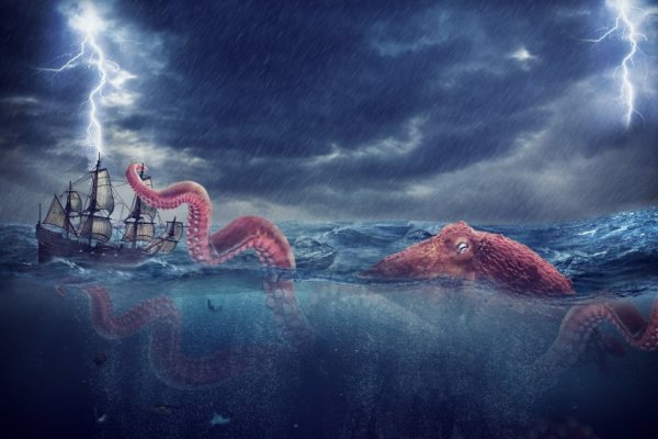 Kraken купить клад