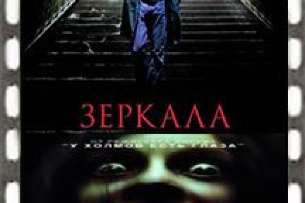 Ссылка кракен kr2web in