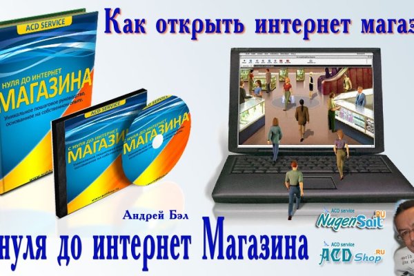 Kraken ссылка на сайт актуальная
