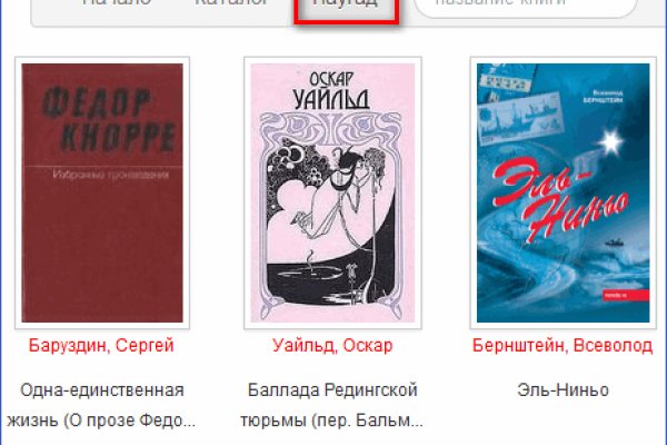 Кракен даркнет store kraken dark link