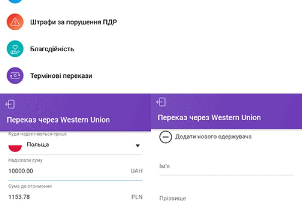 Кракен оф