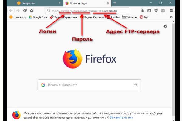 Кракен маркет даркнет только через