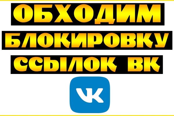 Кракен марке