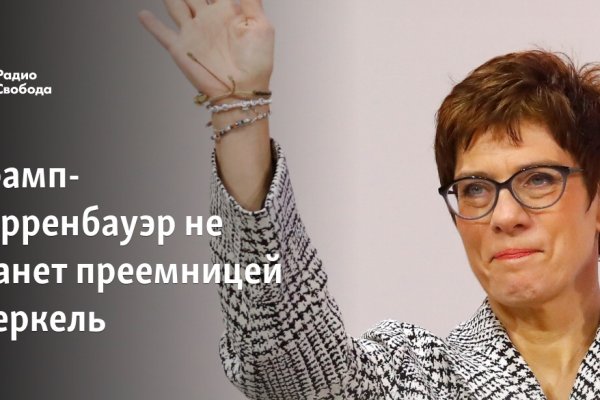 Сайты наркоты