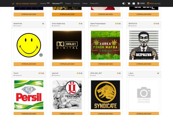 Kraken darknet sliv php