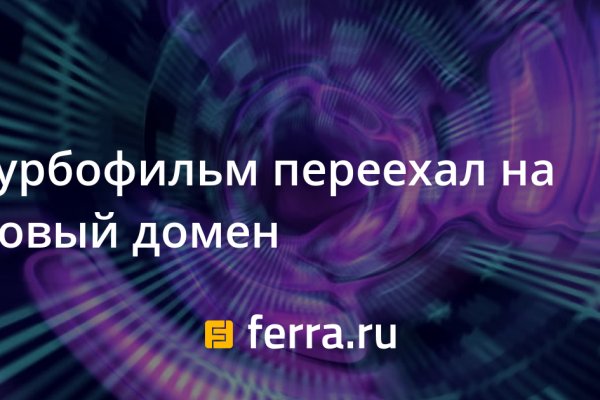 Кракен маркетплейс kr2web in