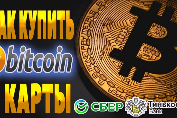 Кракен зеркало впн