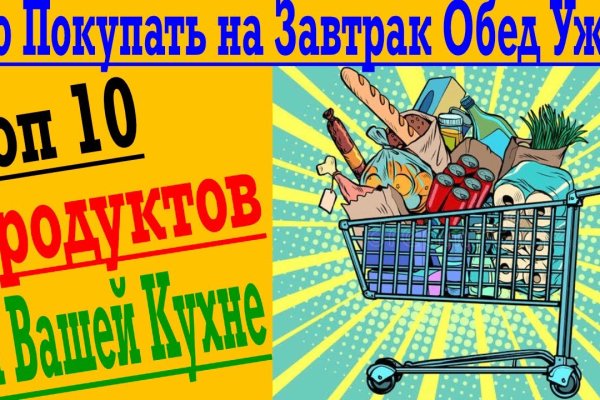 Зеркало кракен дарк