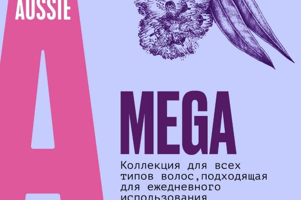 Как зайти на кракен с телефона андроид