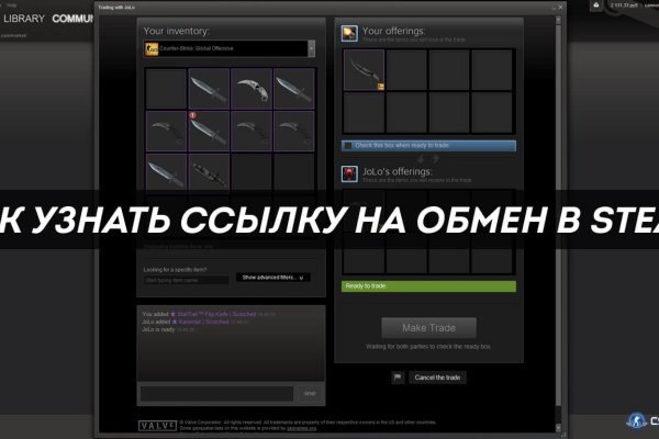 Как зайти на кракен с компа