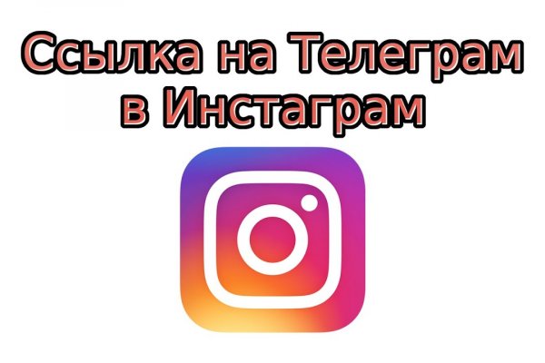 Kraken магазин интернет
