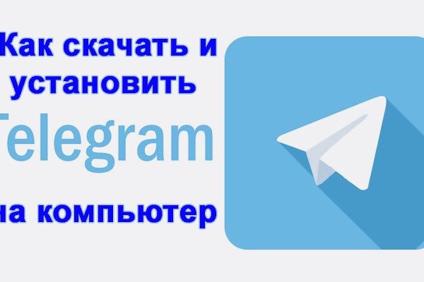 Рабочие ссылки на кракен 2025