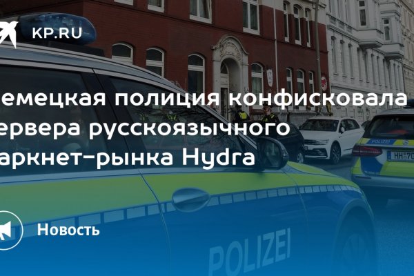 Проверенная ссылка кракен