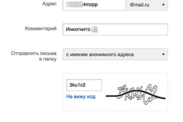 Кракен даркент