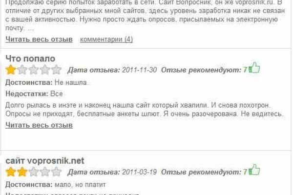 2krn at krakendark link