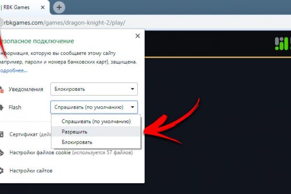 Kra35.at Вход на сайт главная страница