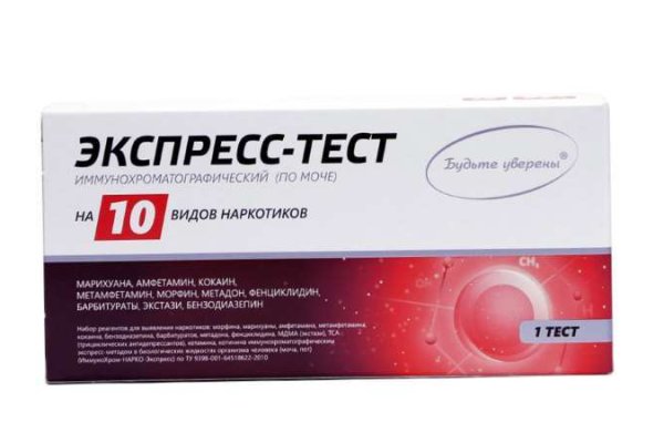 Кракен даркнет отзывы