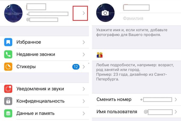 Solaris даркнет