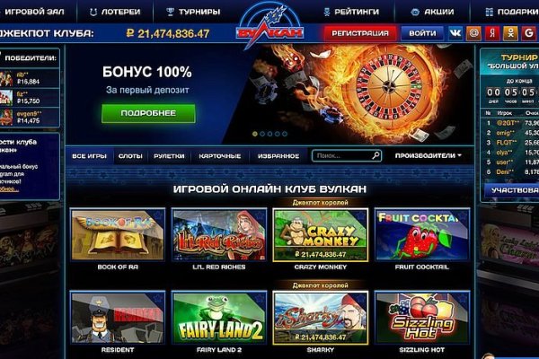Kraken актуальные зеркала krakentor site