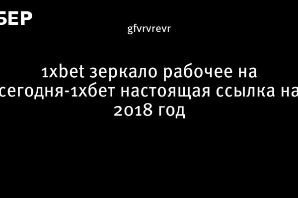 Сайты по продаже наркотиков