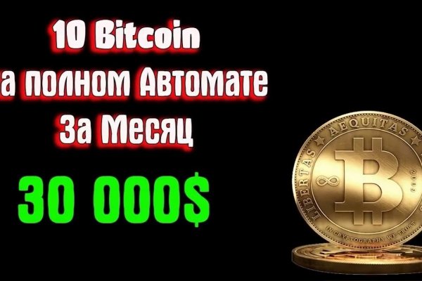 Кракен сайт зеркало рабочее