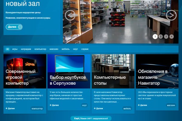 Kra38.cc Вход на сайт главная страница