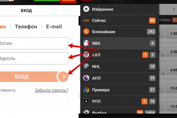 Как восстановить кракен