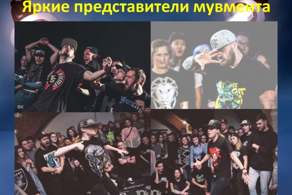 Картинка кракен маркетплейс