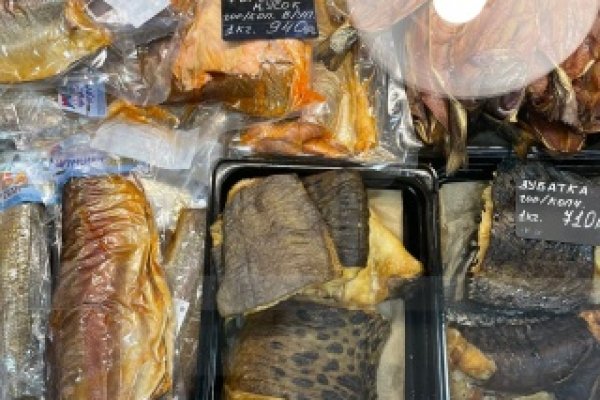 Сайт наркотиков купить
