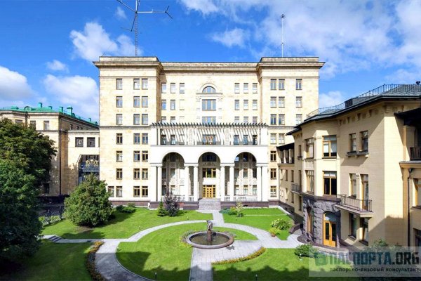 Кракен сайт закладок