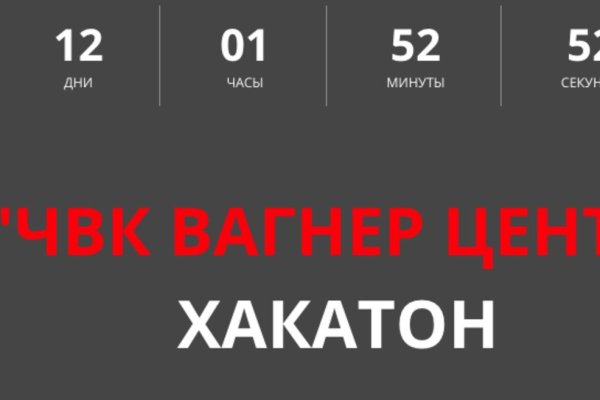 Список луковых tor сайтов