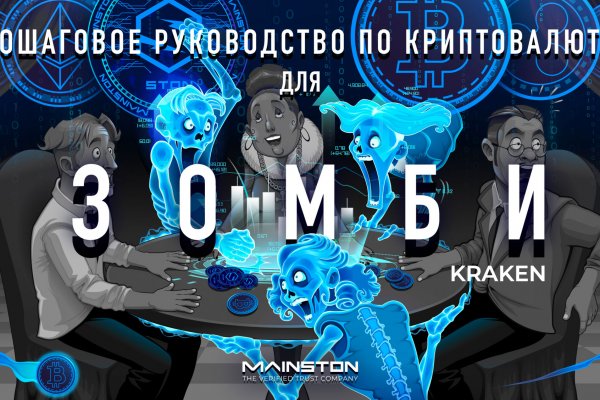Kra42.at