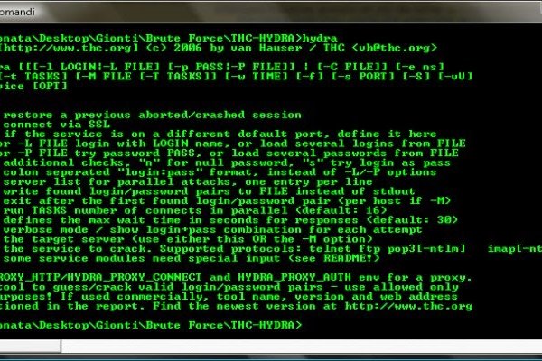 Kraken сайт tor