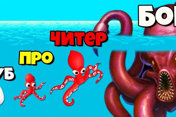 Можно вывести деньги с кракена