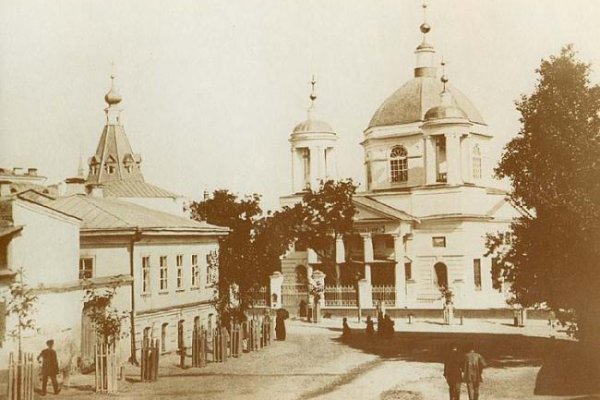 Кракен ссылка тупа германия